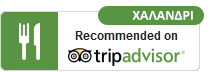 Trip Advisor